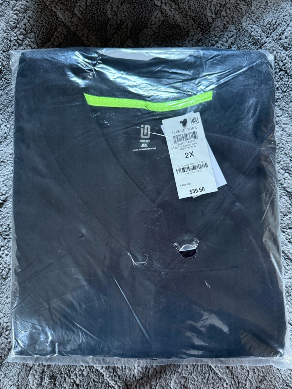 🆕 Ideology Plus Size Relaxed Crewneck Fleece Sweatshirt - Picture 8 of 8